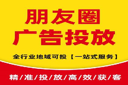 SEM开户的实战经验分享与案例剖析