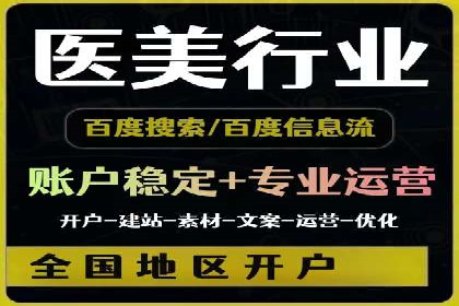 谷歌SEM广告创意设计：如何制作高转化率的广告文案
